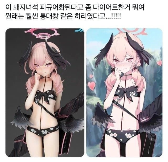 1643599517 b06a42aa