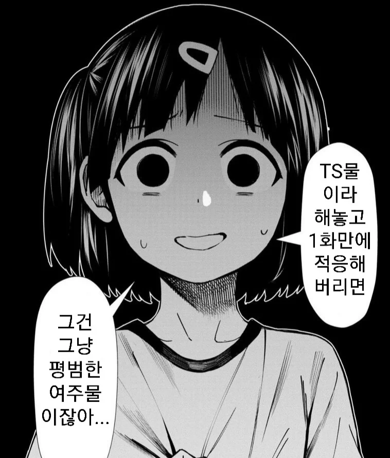 1644550630 06743815
