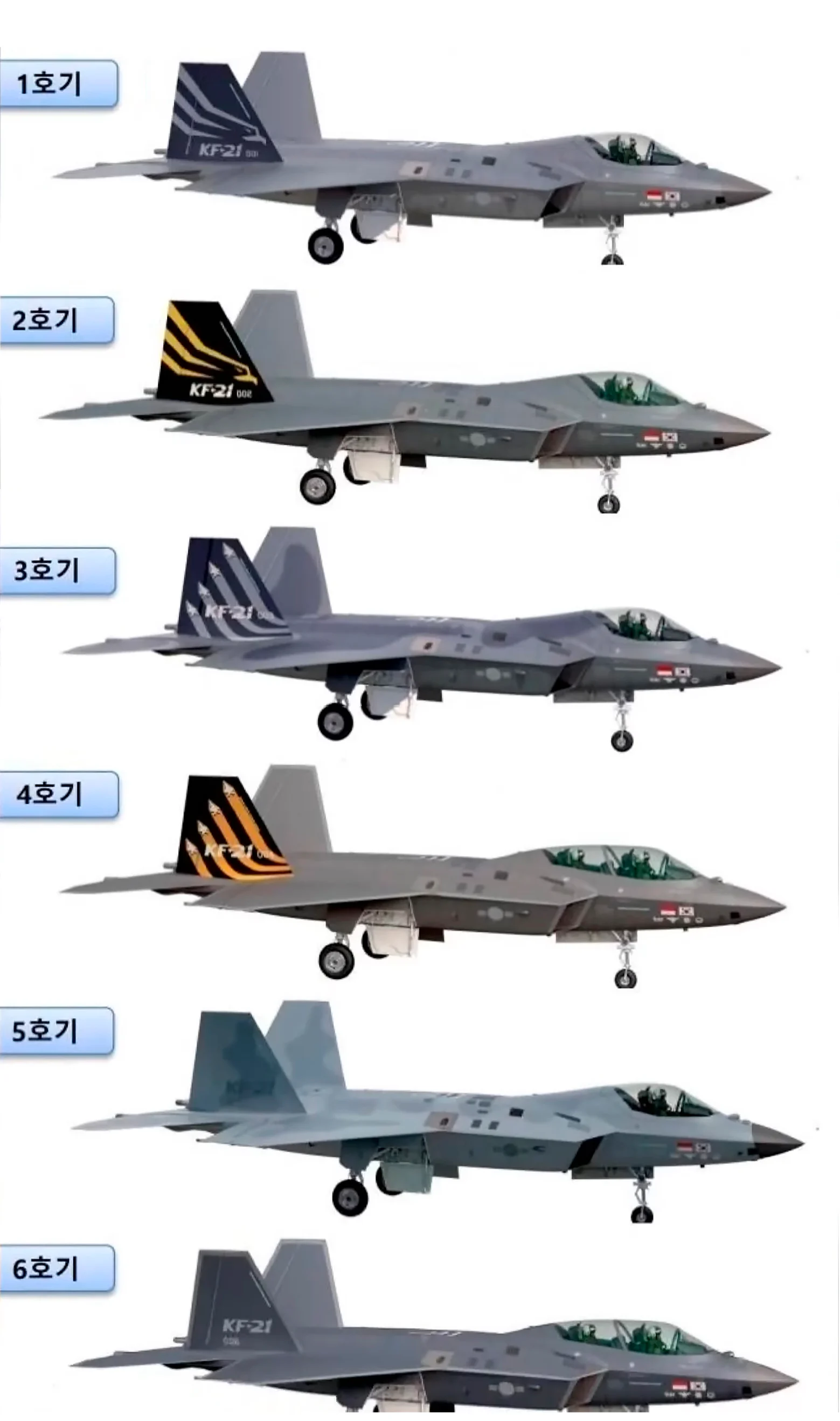 1645091620 f3684551