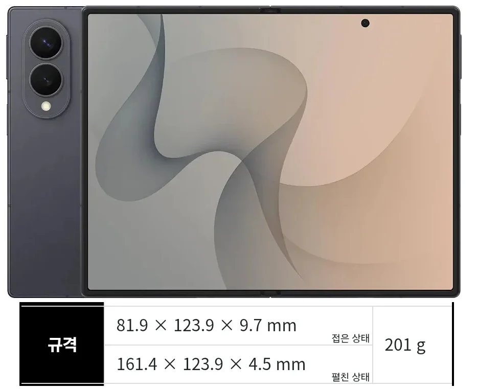 1646119076 045f6569
