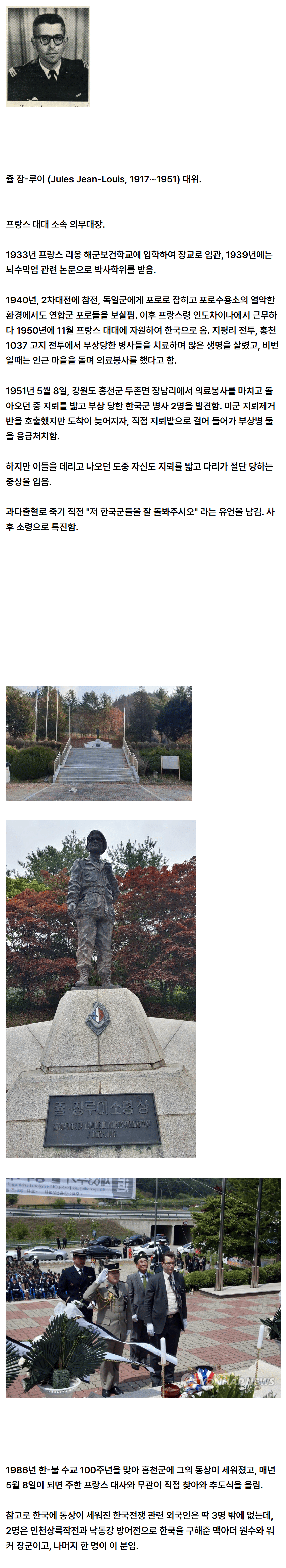 1647217498 d58da532
