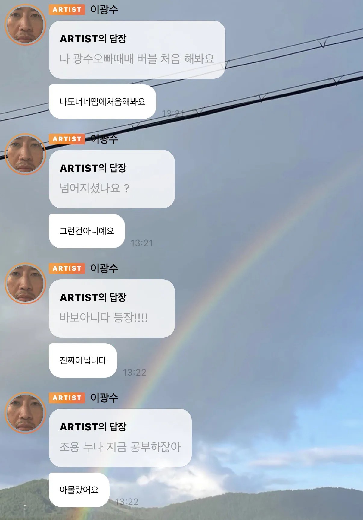 1648520527 d6e9da45