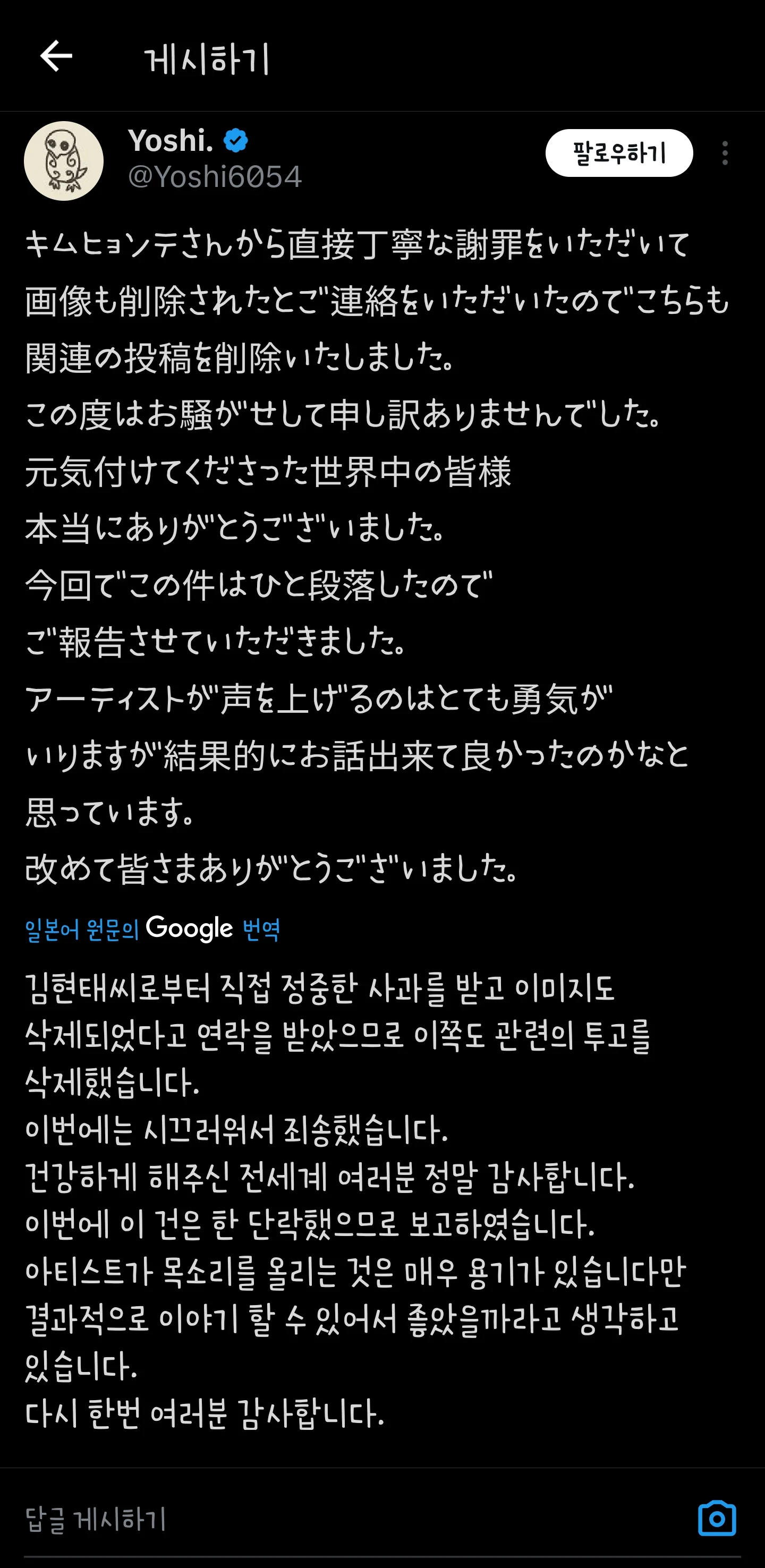 1649068046 08252f80
