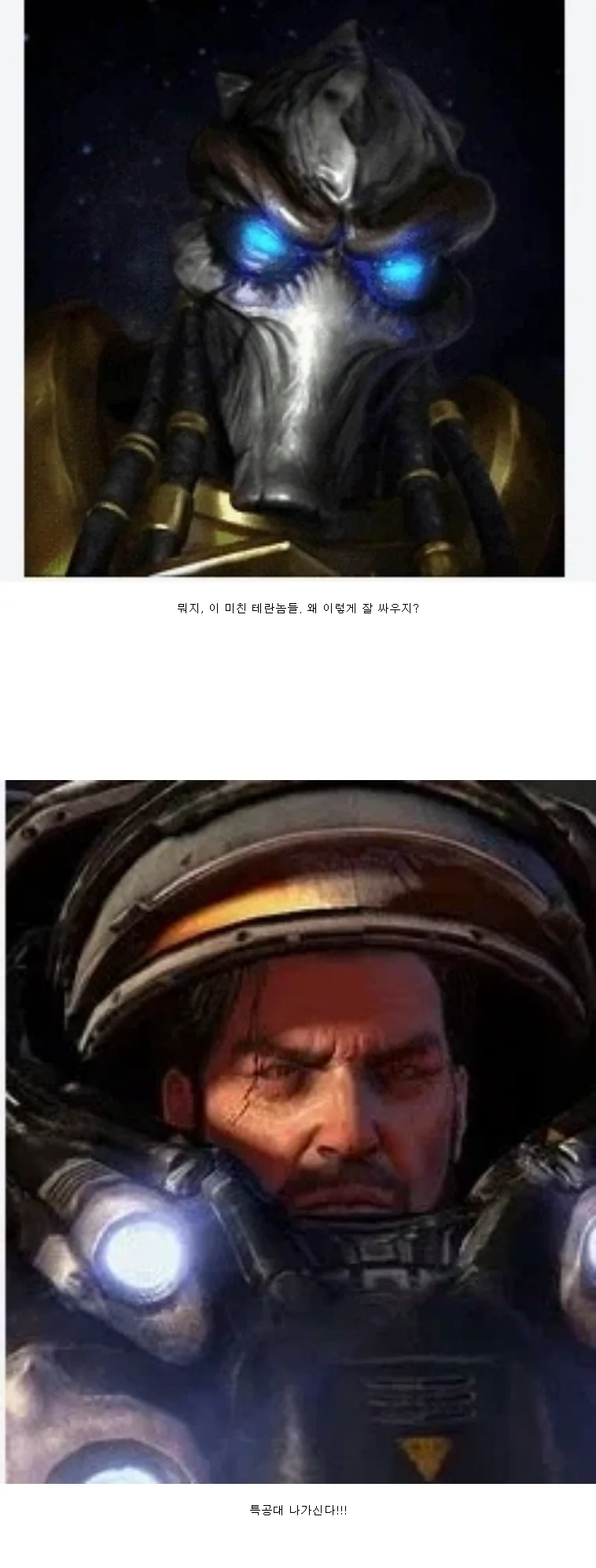 1650028746 4ca82203