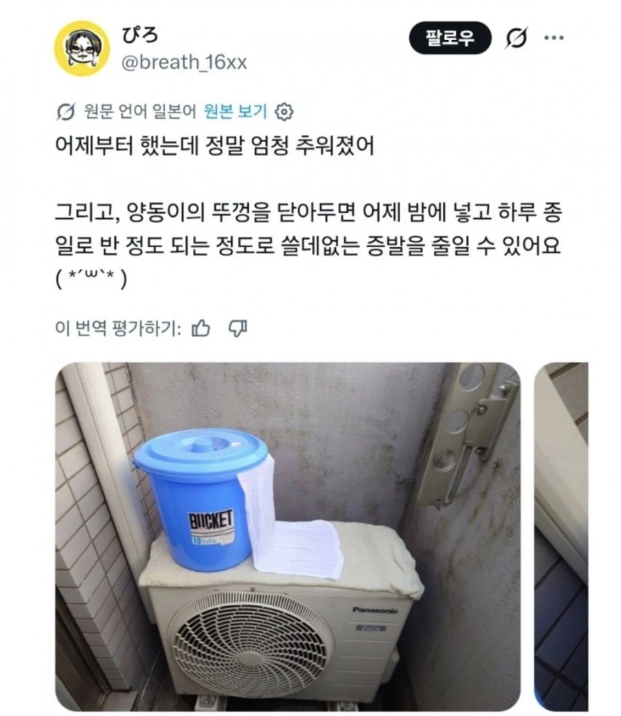 1650254349 dc722118