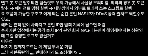 1650518825 b76c7152