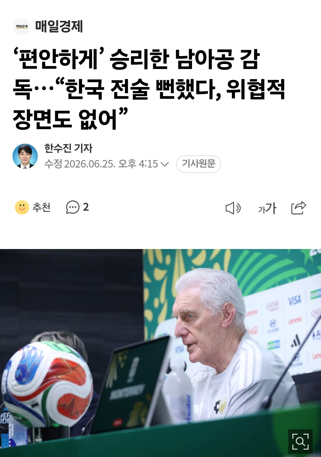 1651223149 a9fb8630