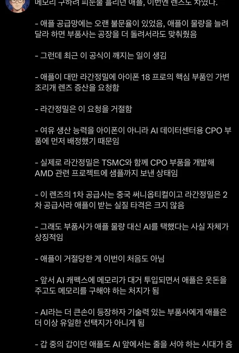1651291308 ef4bafcf