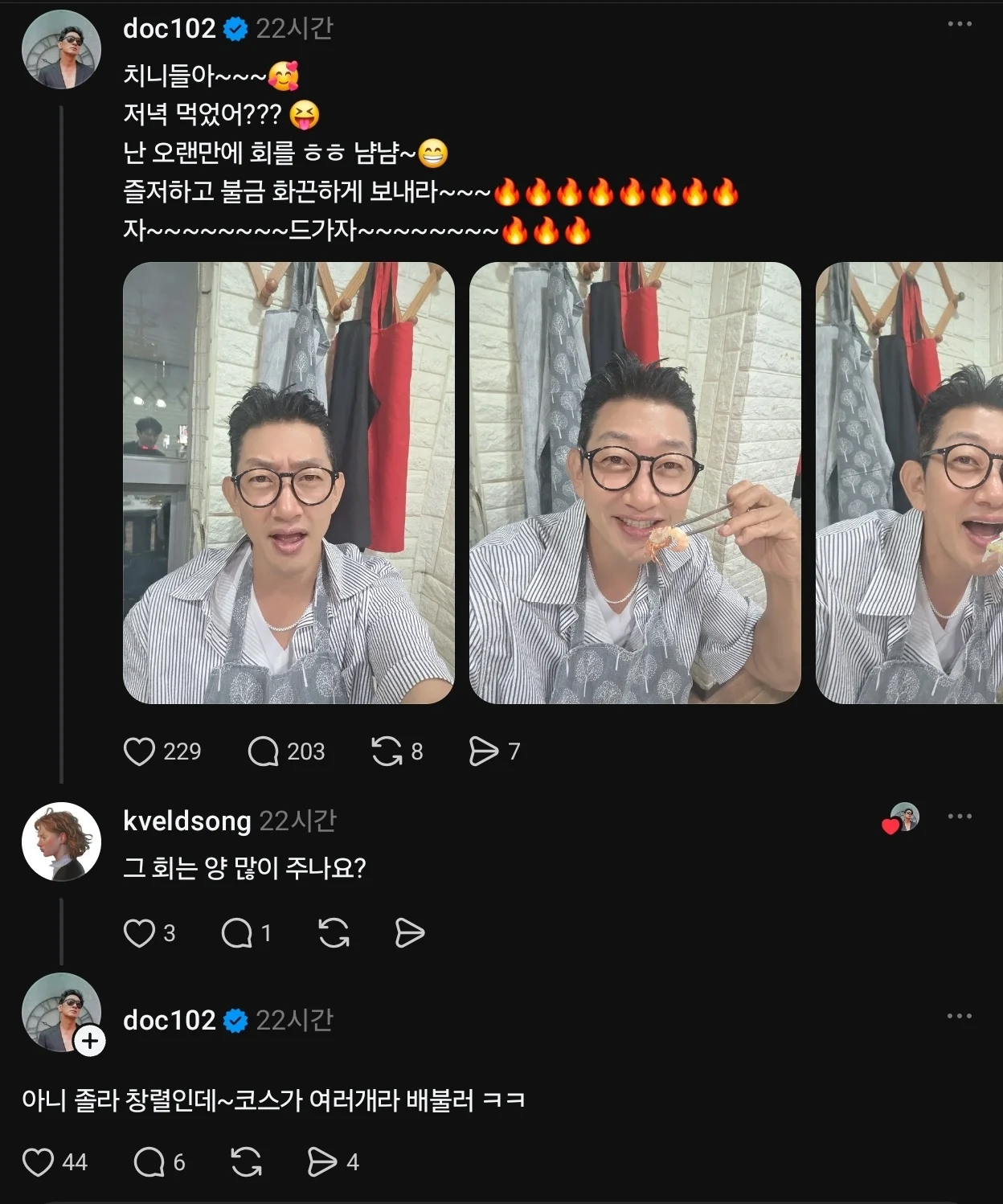 1652413503 12cc18c0