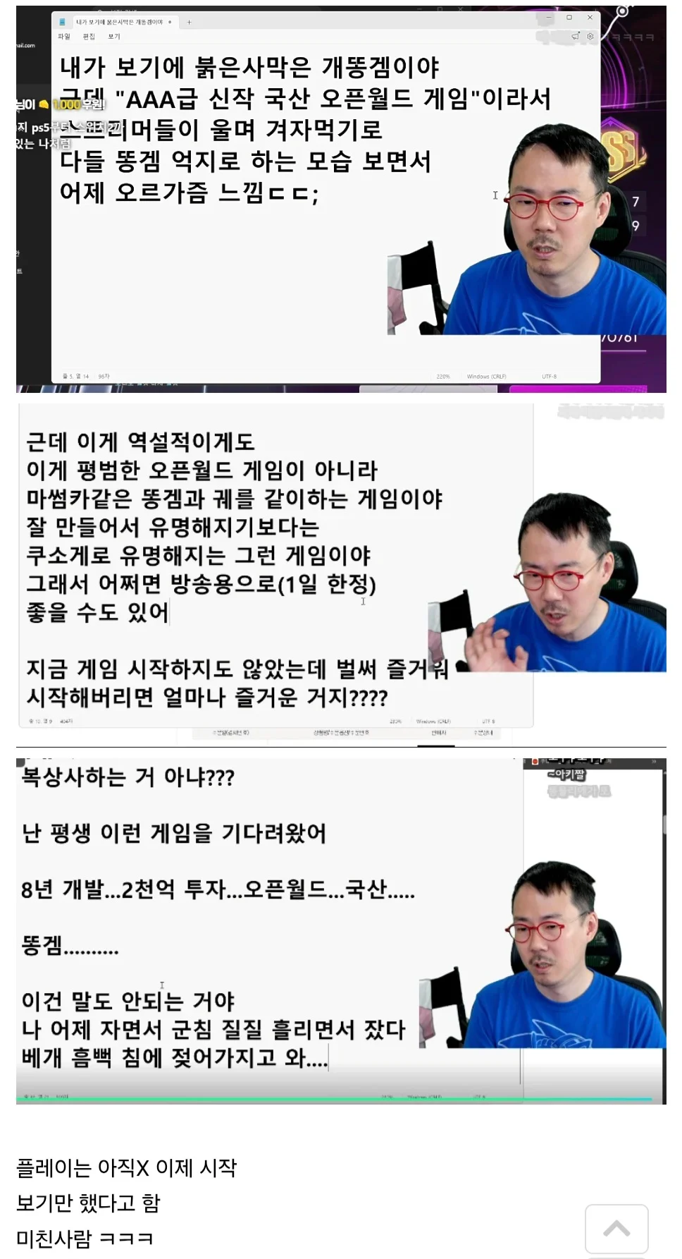 1652477703 790ddfc0