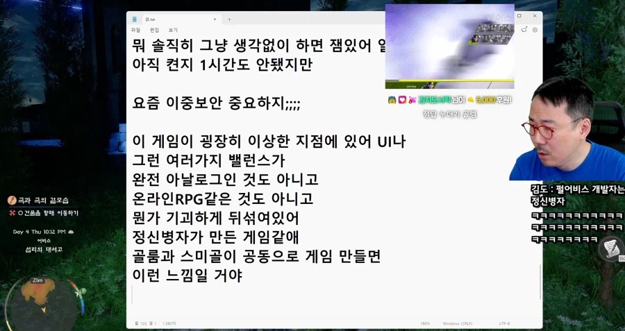 1652481754 776ad1e1
