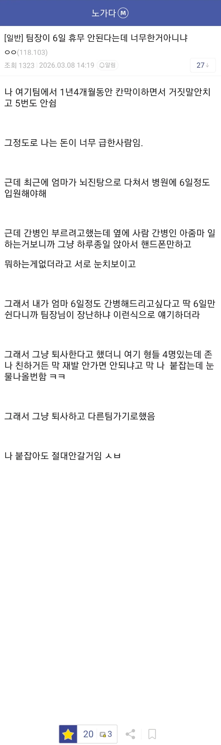 1652525515 bf8ce5bf