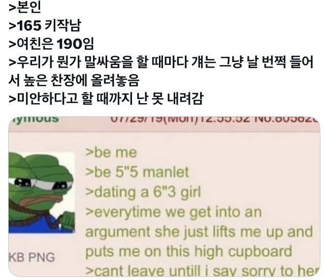 1652585511 470f3abe