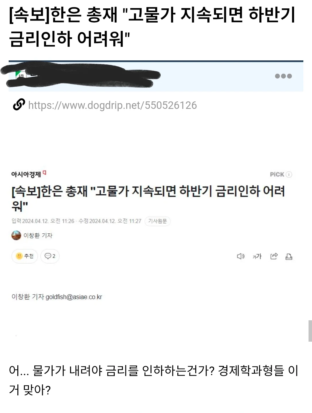 1654005172 d66abbfc