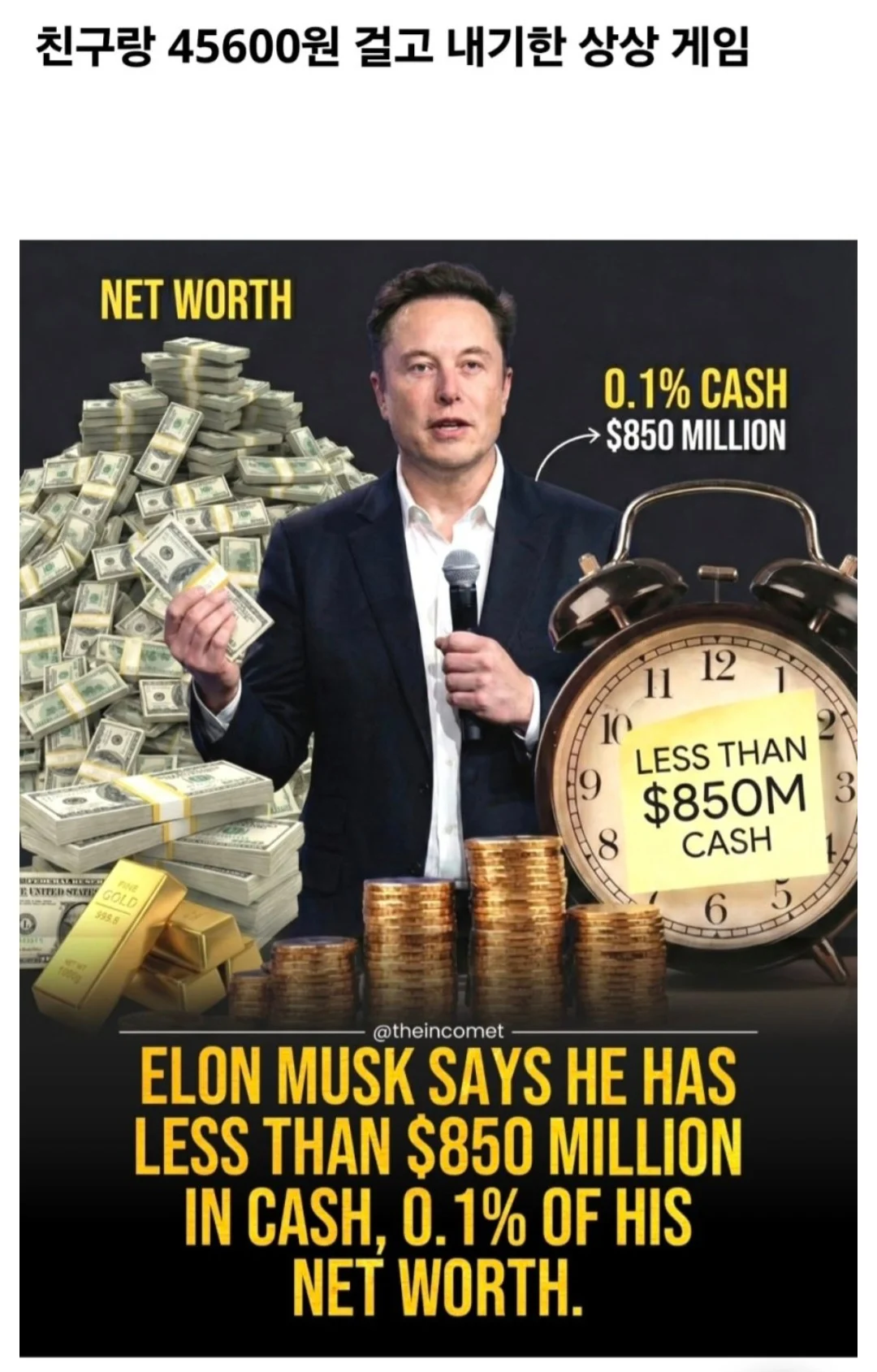 1654223662 a33932e1