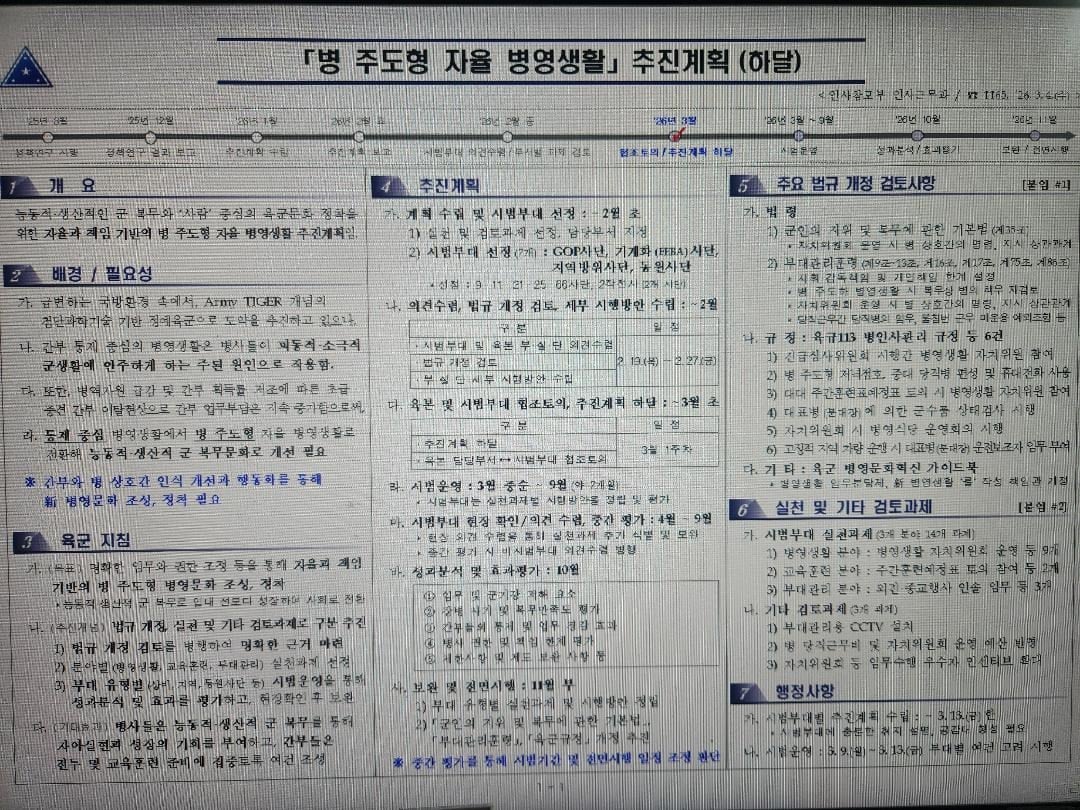 1654254540 a6c1e923