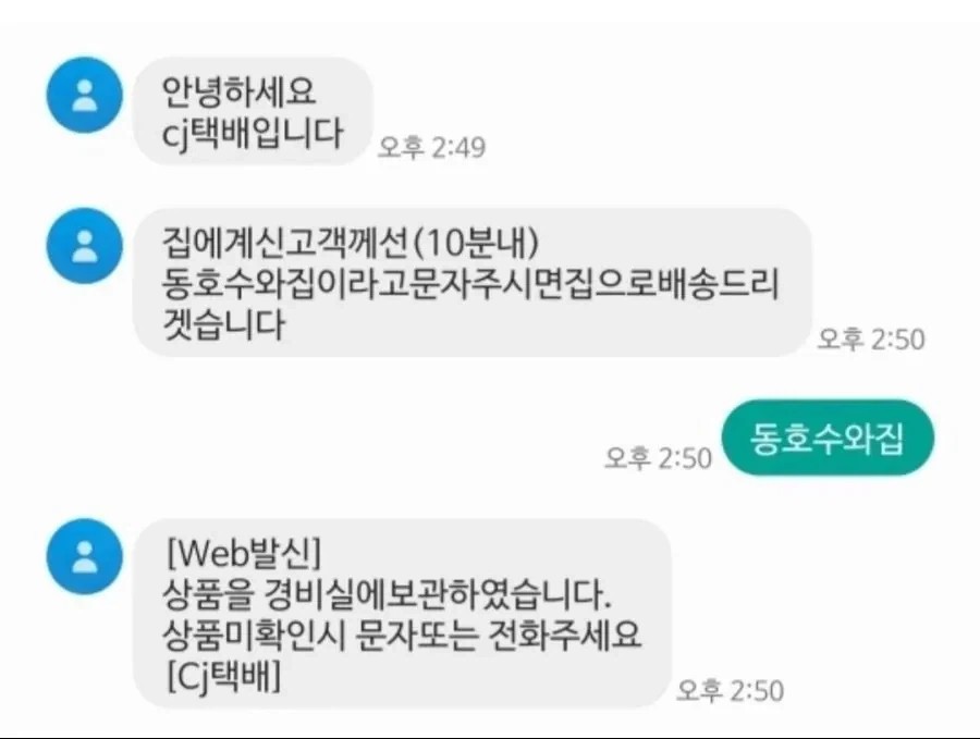 1654332946 8f4da053