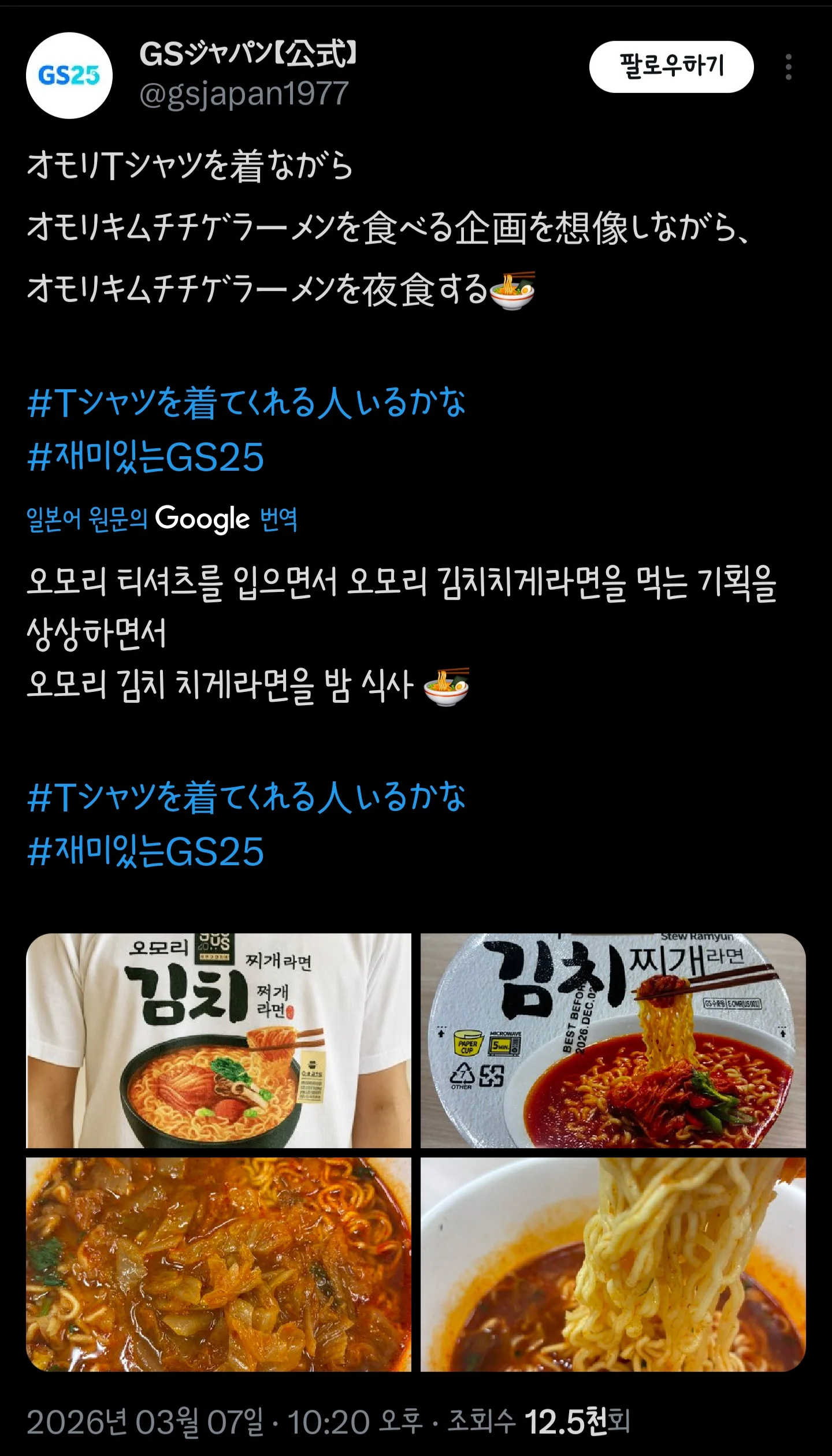 1655168989 22ad74d9