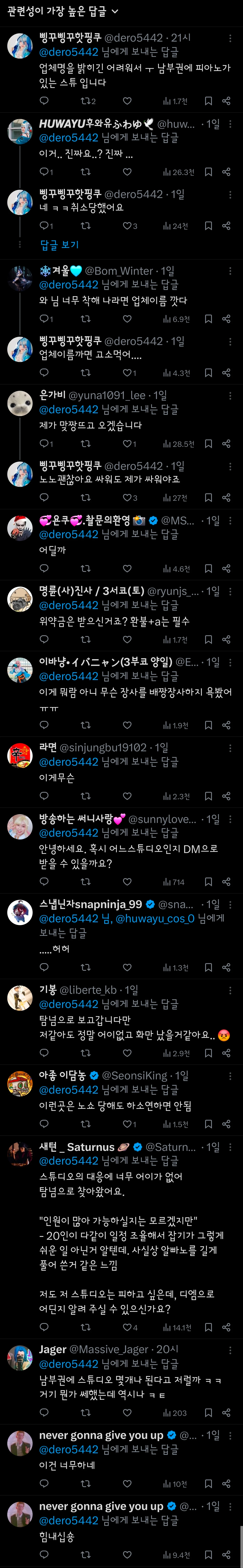 1655394930 958980dd