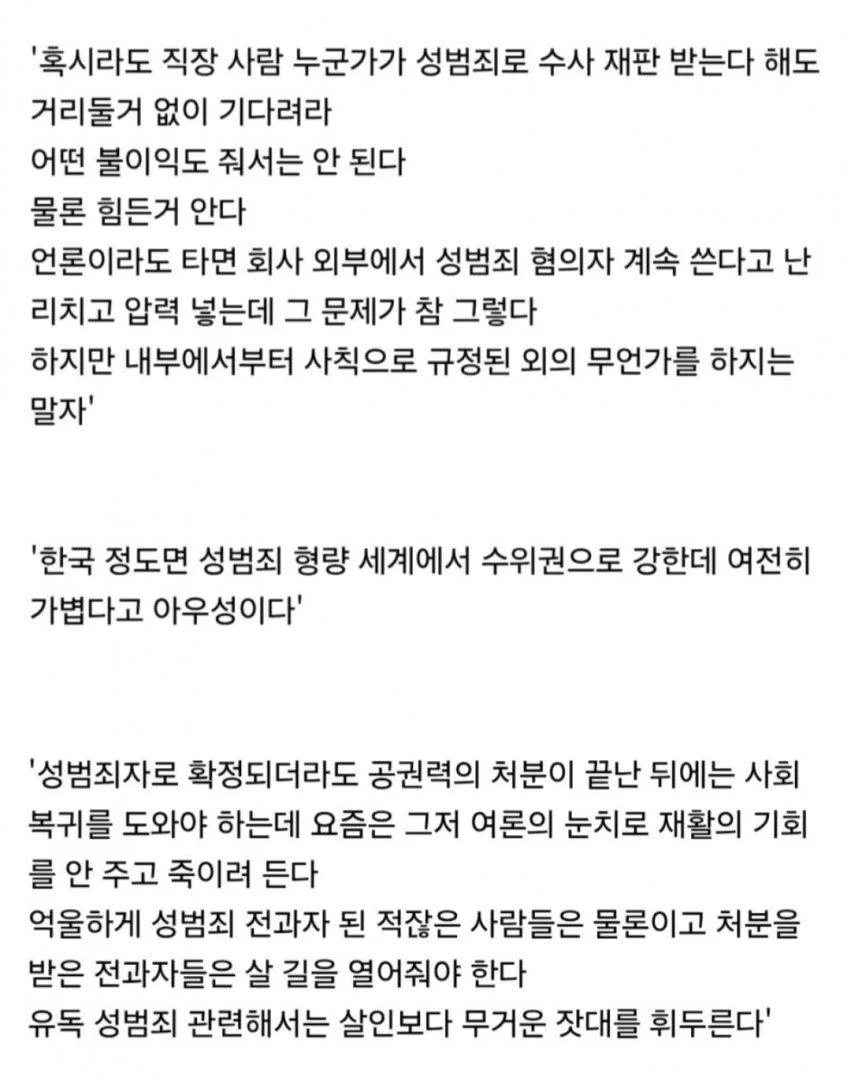 1656009368 c8daebb2