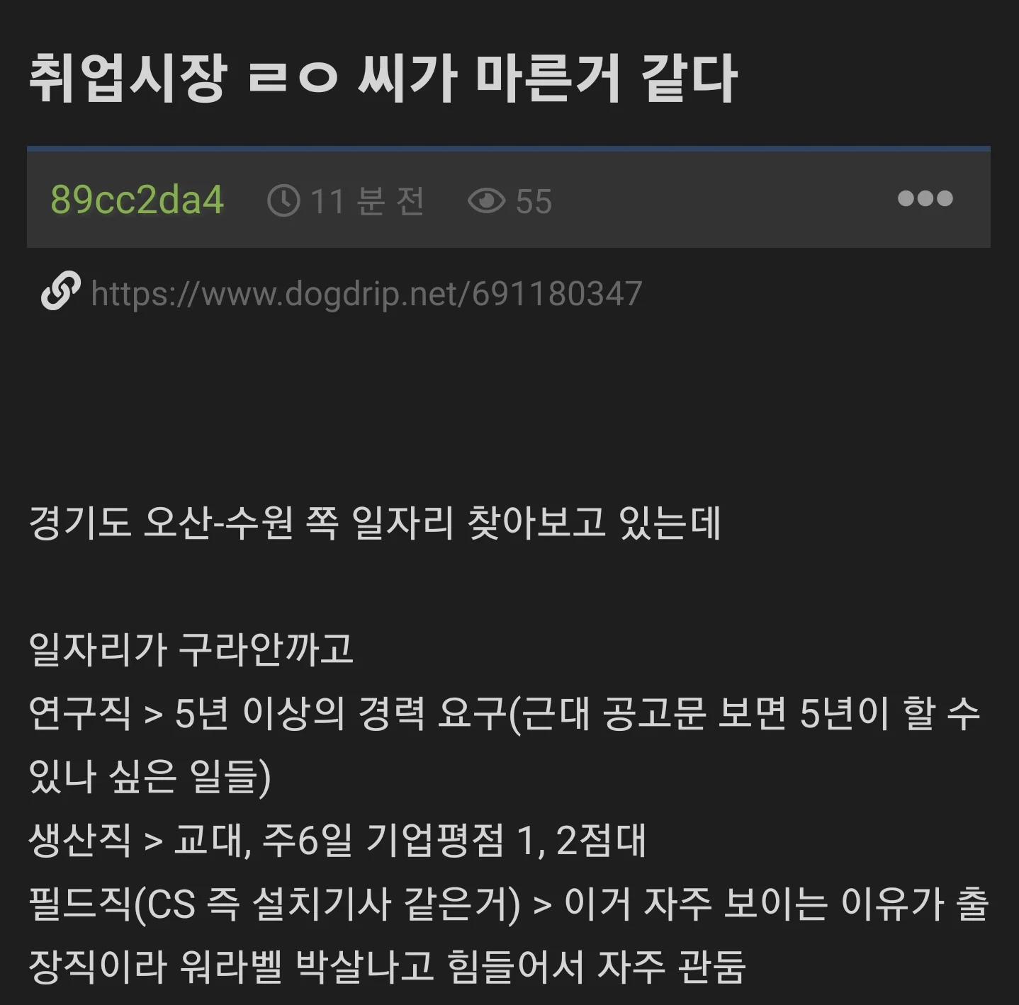 1656014210 00d01bdf