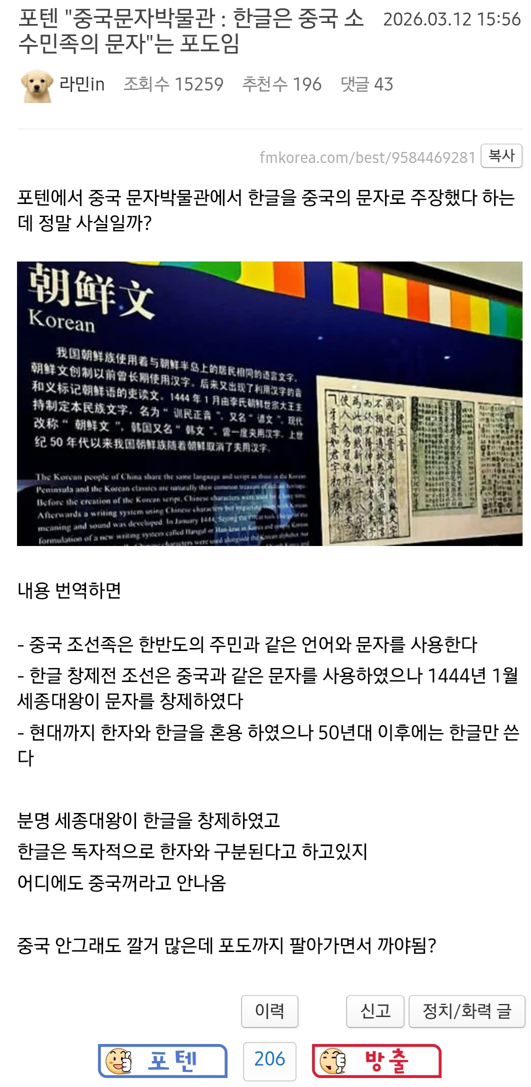 1657455618 fbc03edd