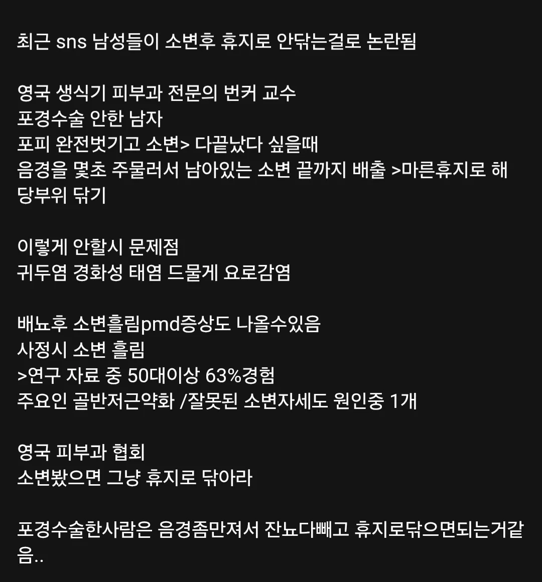 1658465503 71fd2a47