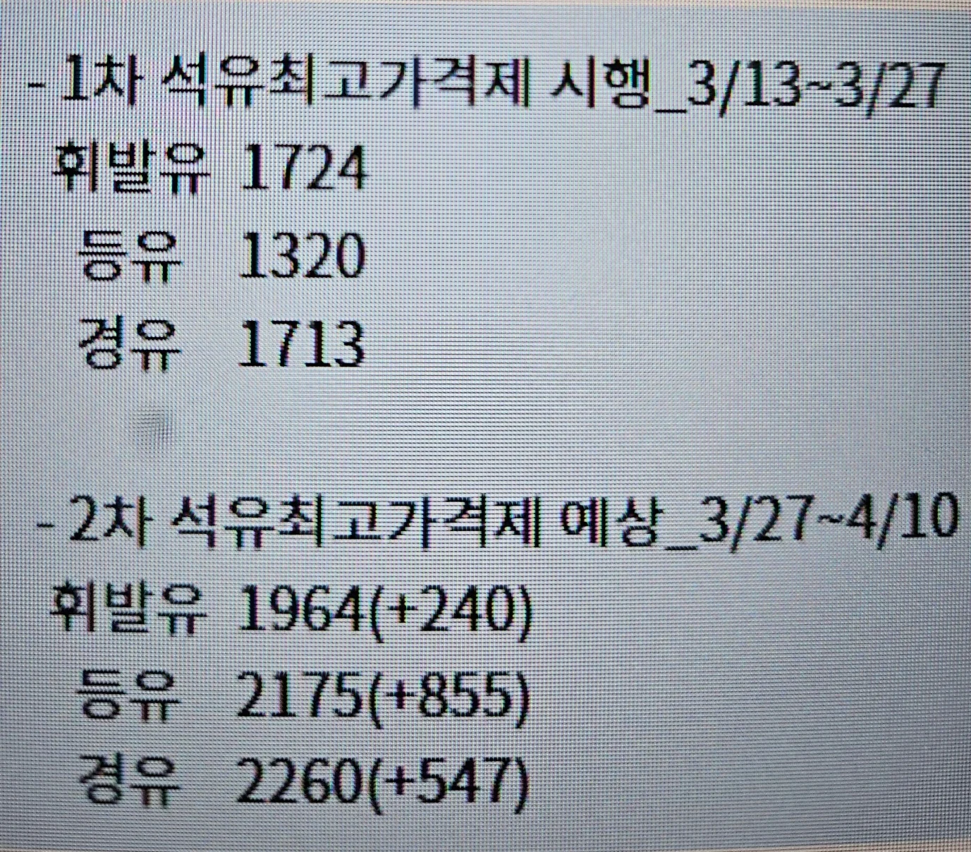 1659219409 7af4106d