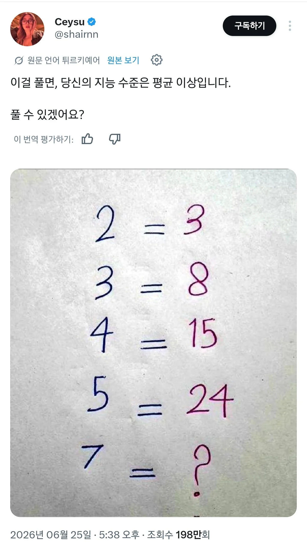 1659305268 1fc12c93
