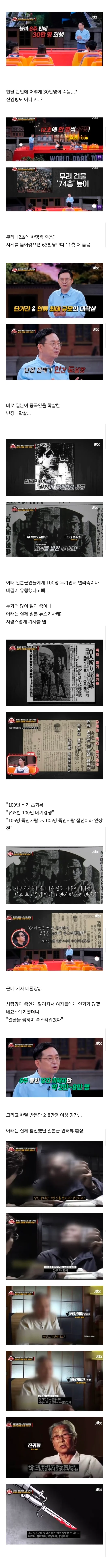 1700118075 c953c763