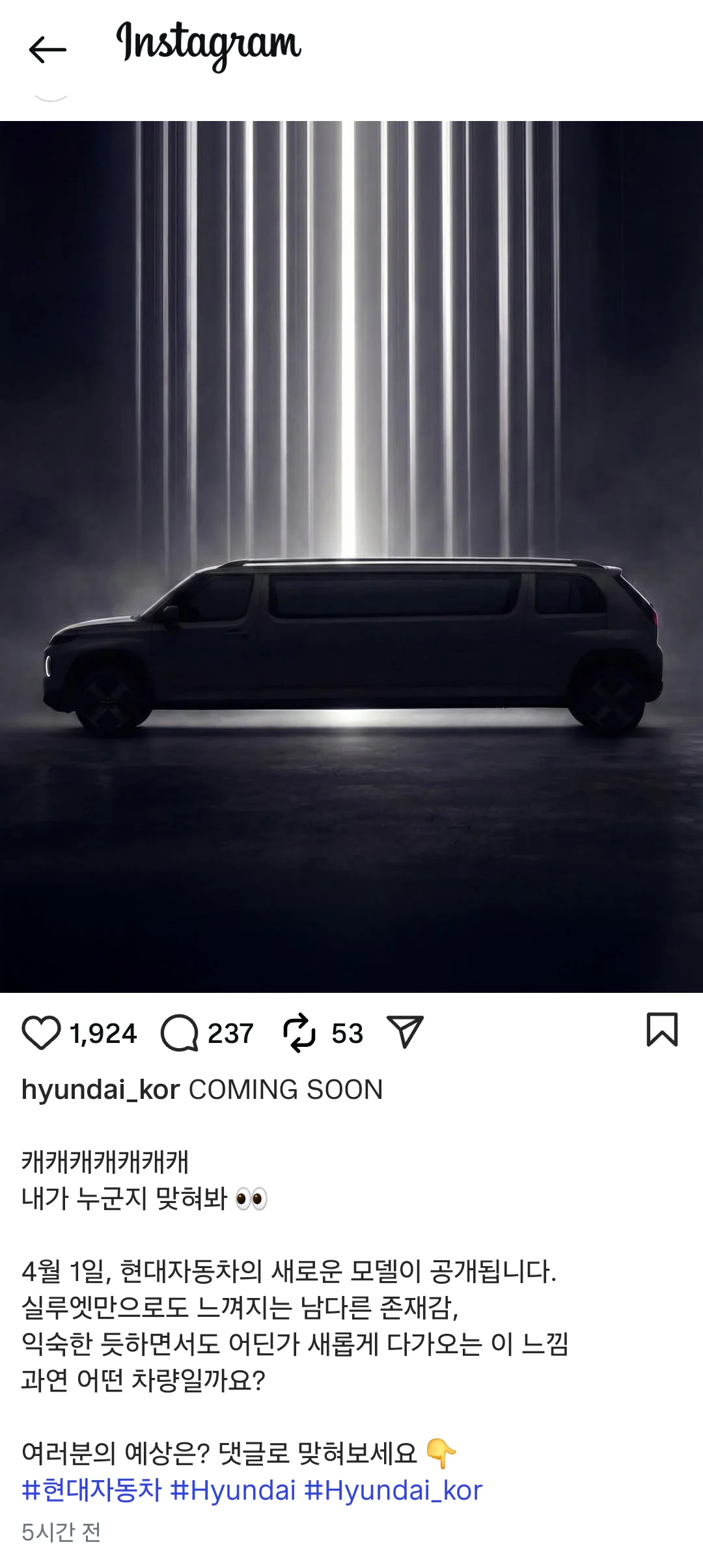 1700331832 3ae4d4fa