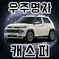 1700346505 68e2a418
