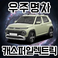 1700350099 51c082ae
