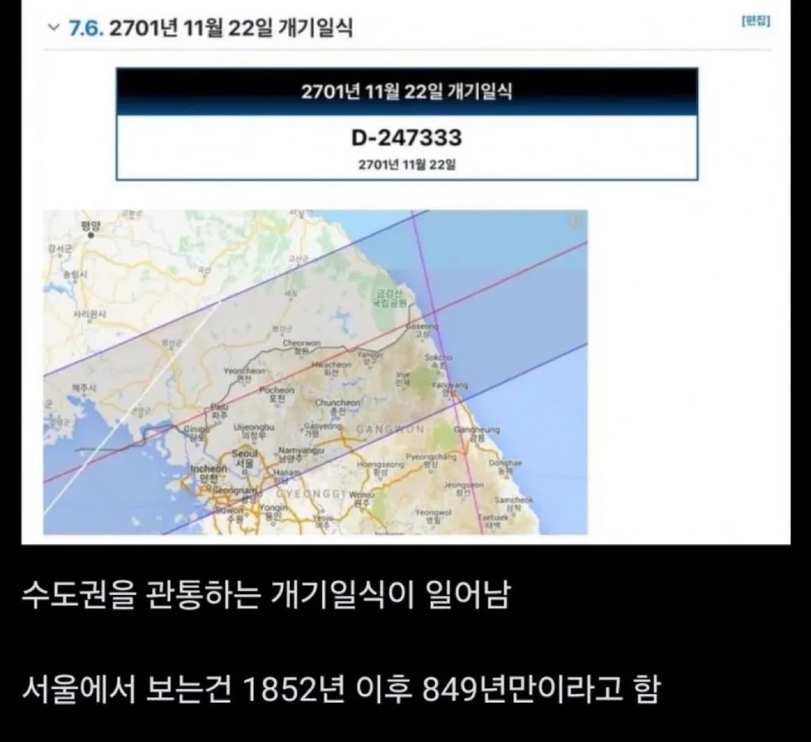 1700456311 6d8d187a