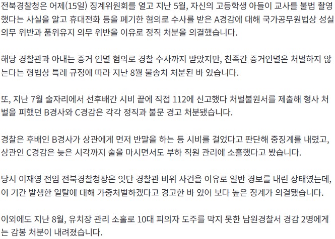 1701312262 24ddec4c