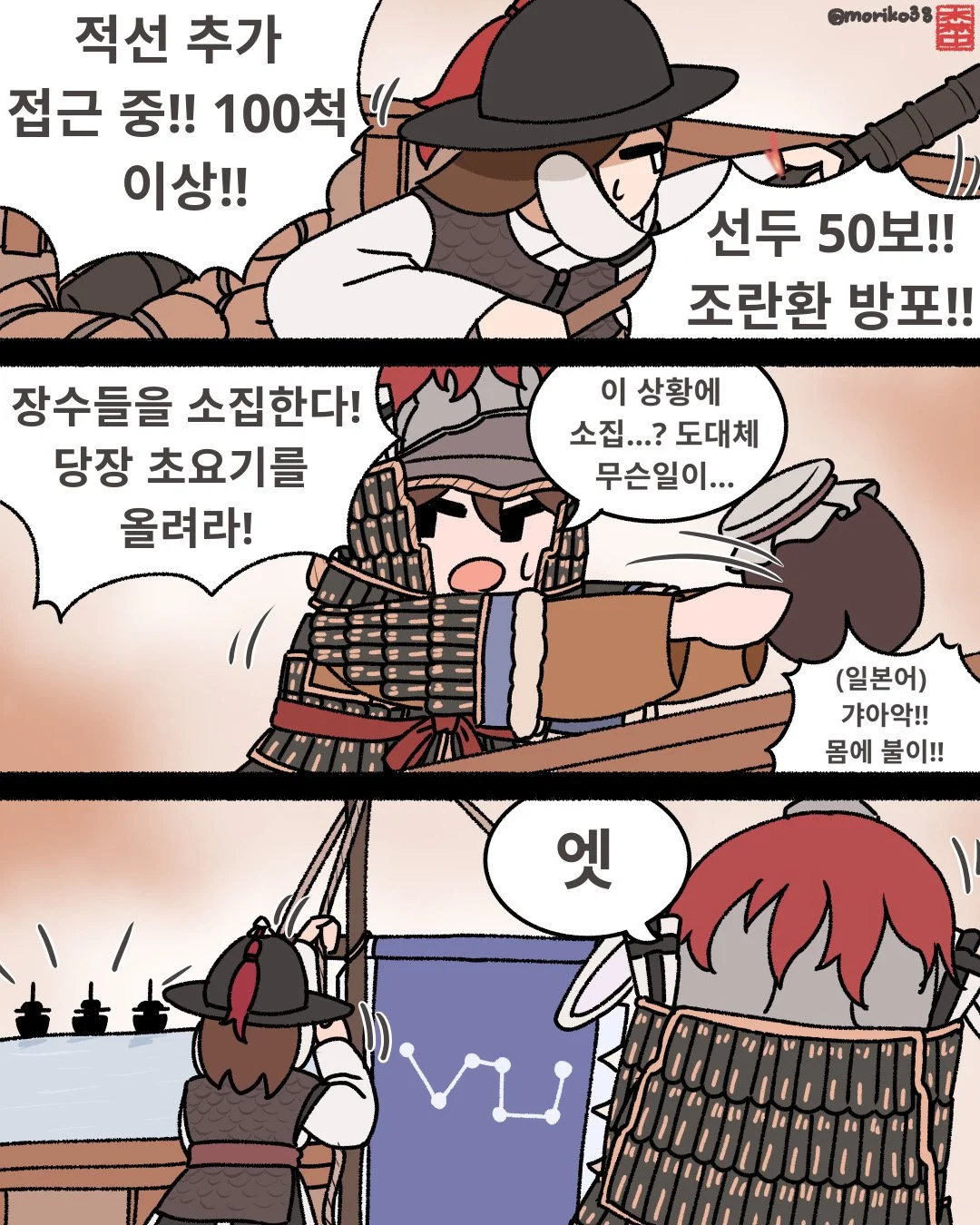 1702247654 abd98e15