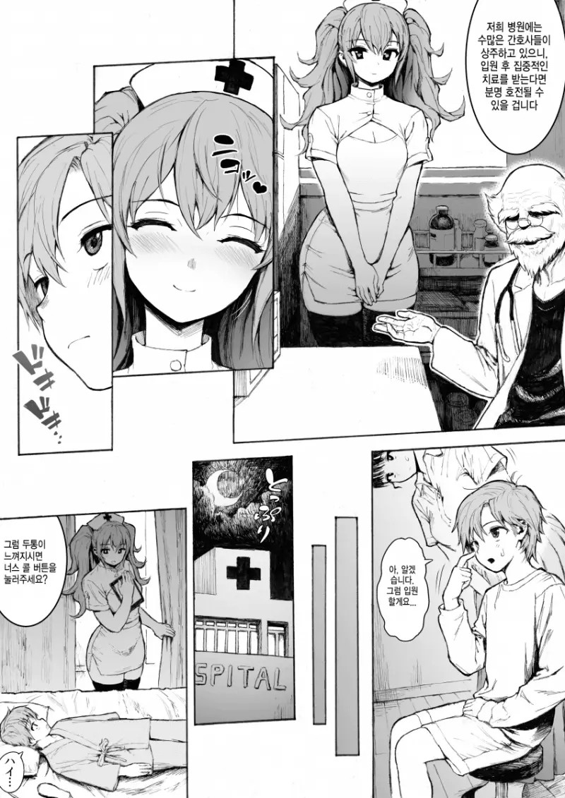 1702282570 9a4342e8