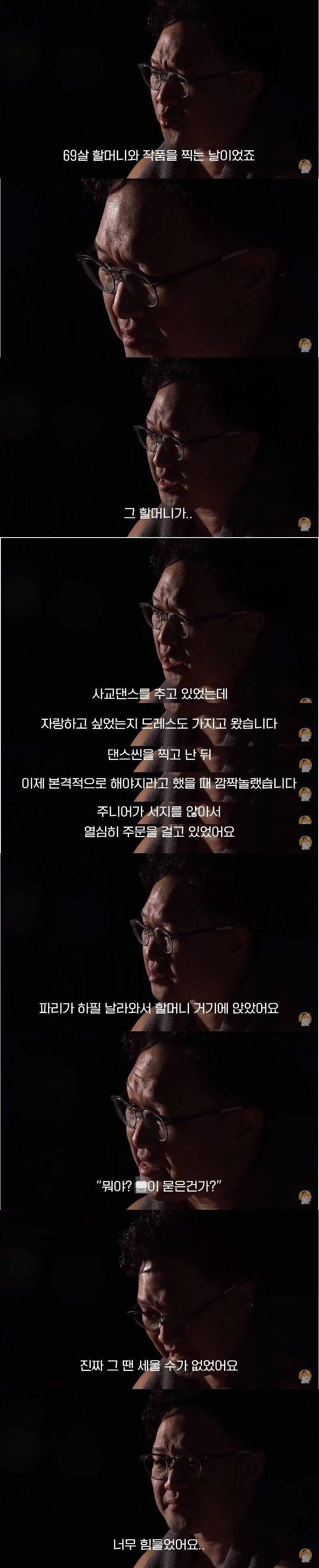 1702308994 e3fe3900