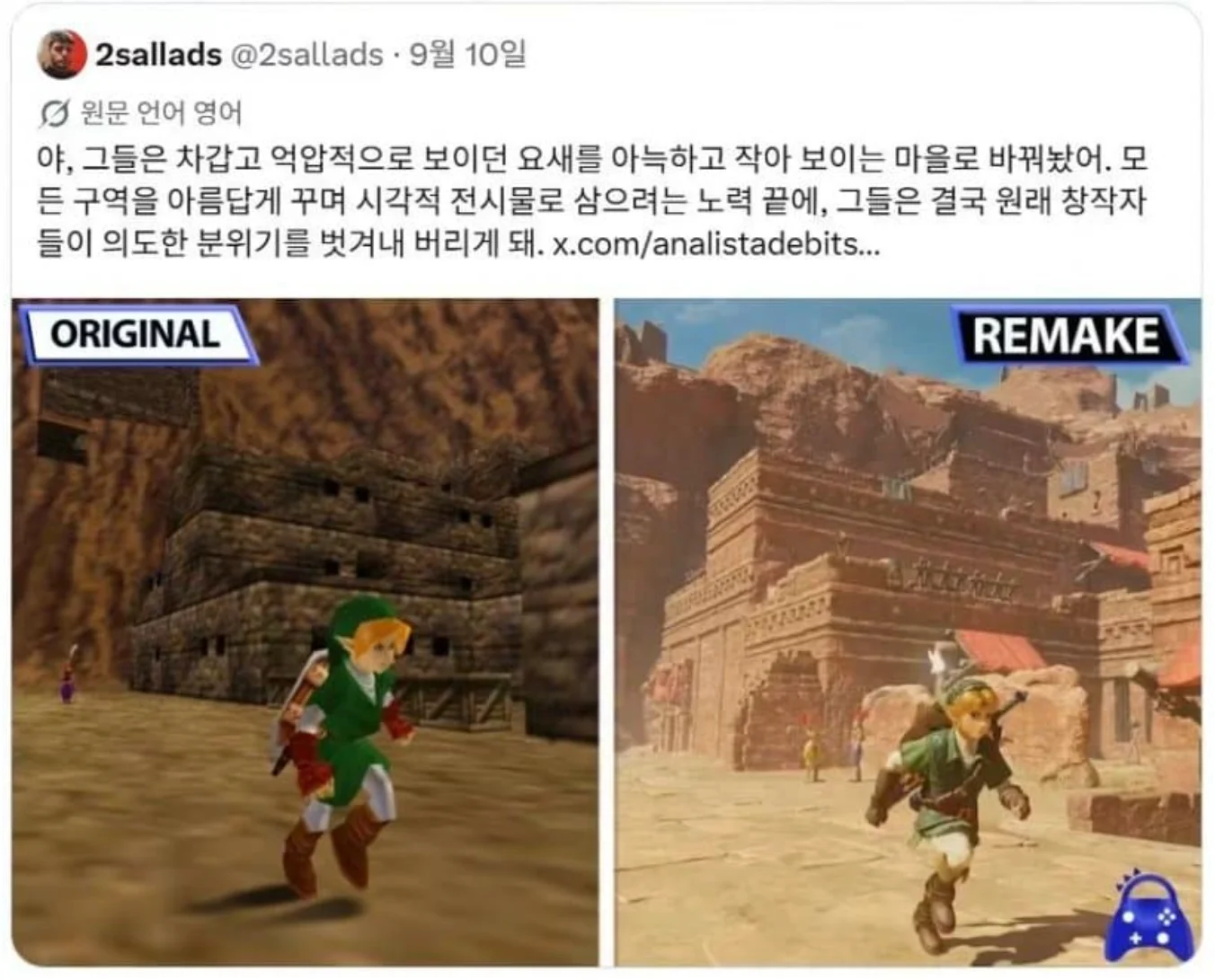 1702366635 74177654