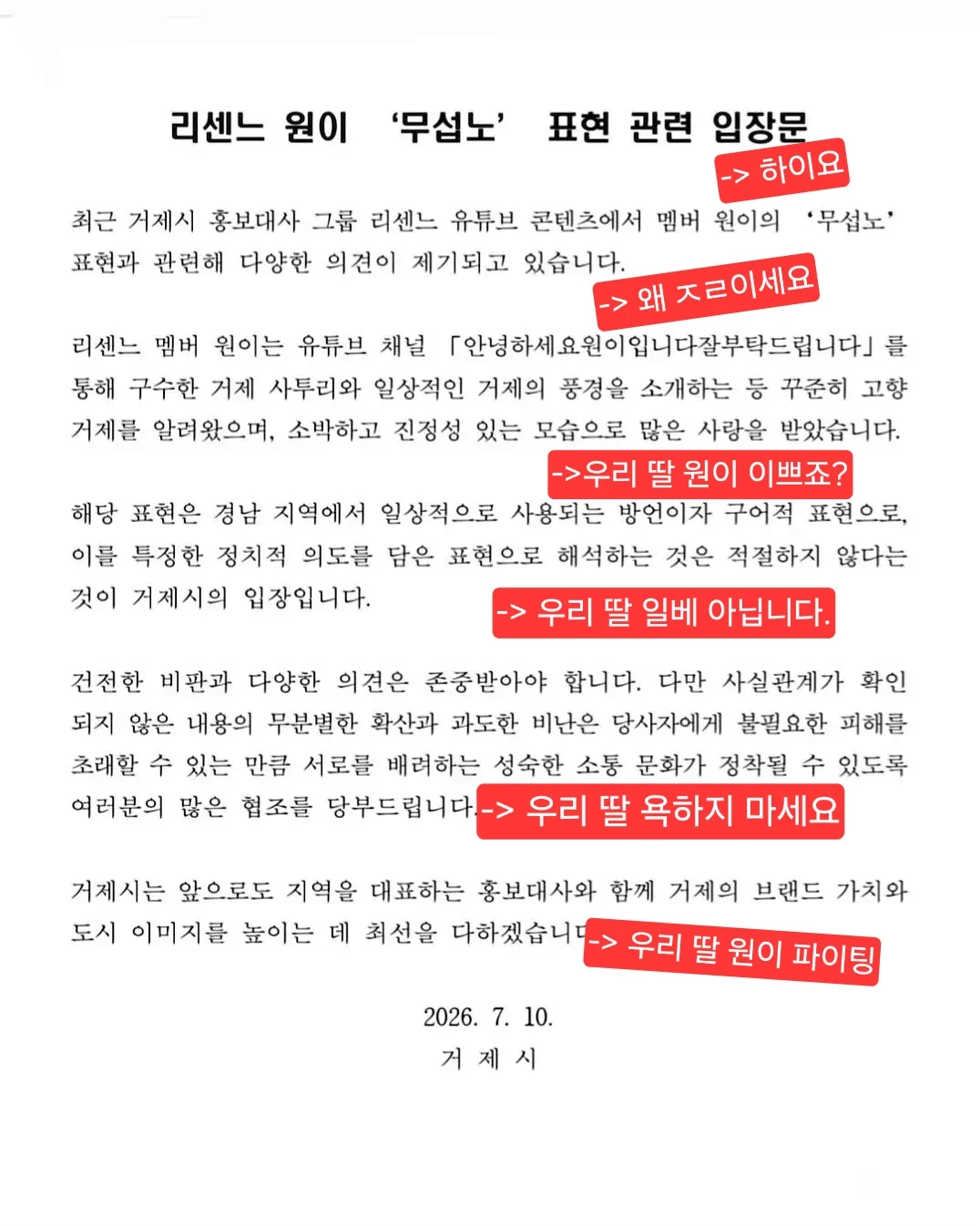 1704124502 46cccdf7