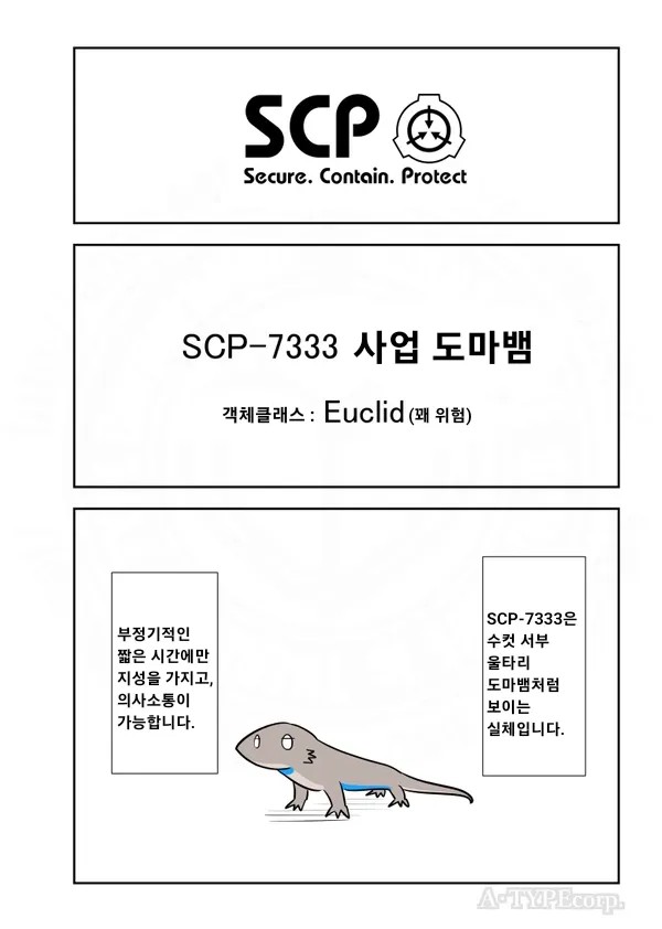1704506792 b7f8d6ae