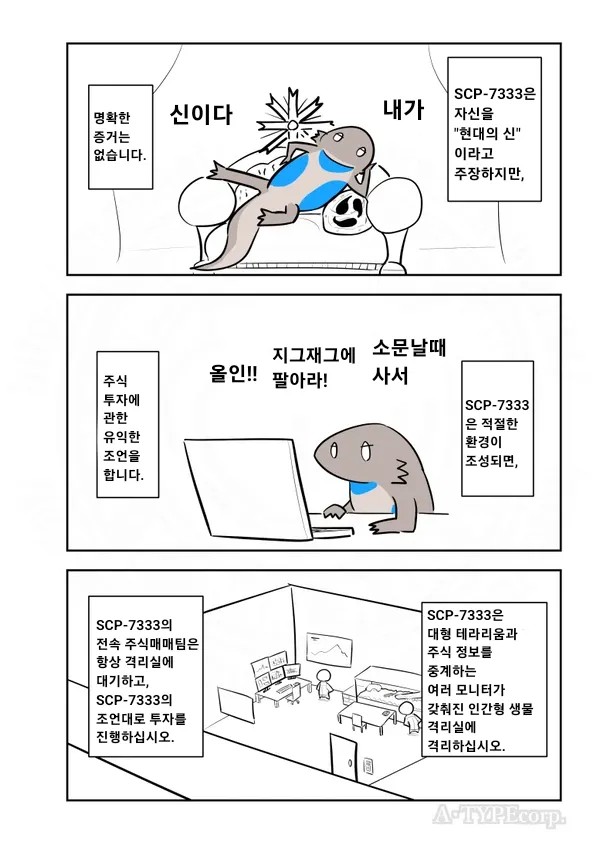 1704511290 c73a8dfe