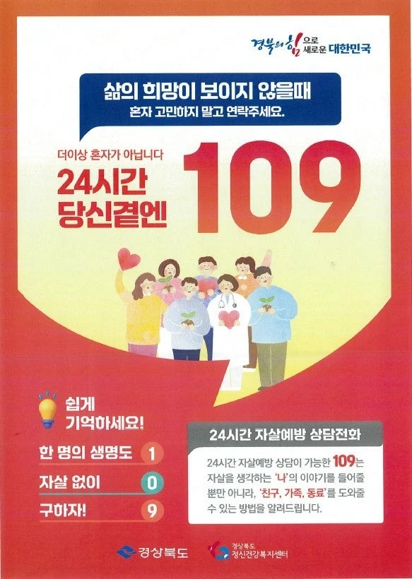 1704546045 9dd24afb