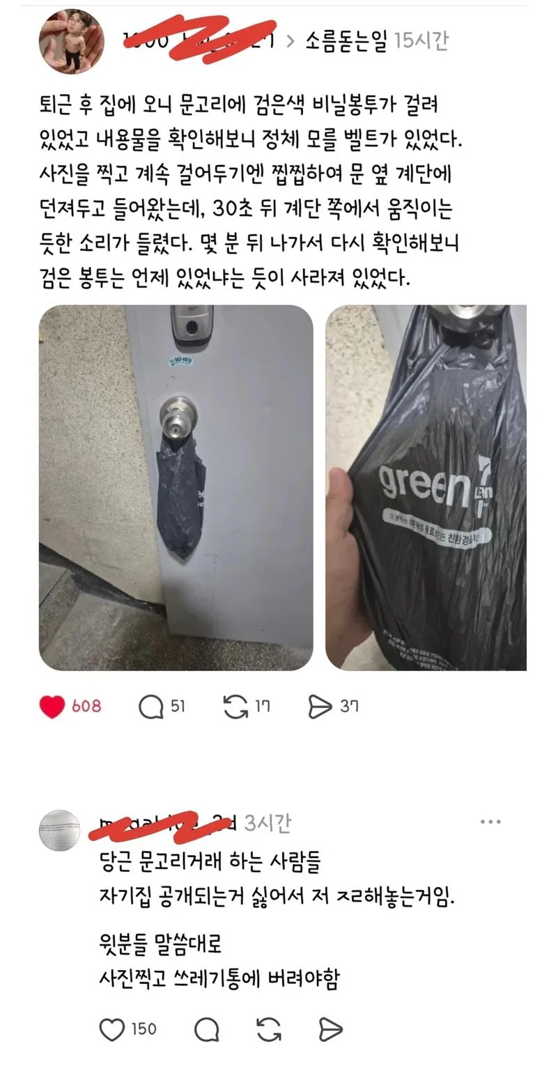 1705180337 a75dac0f