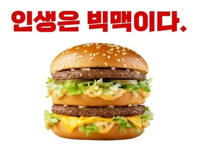 1705203033 0d87ee0c