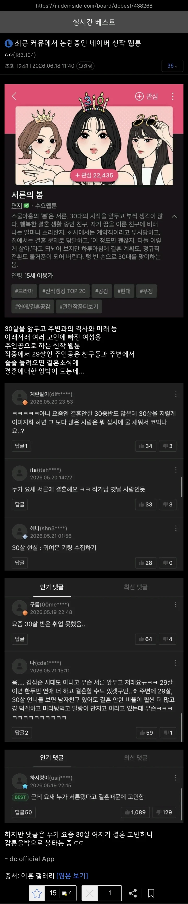 1705441128 a585f98c