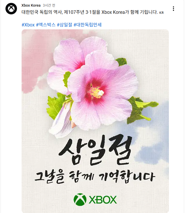 1705556907 926eaf6e