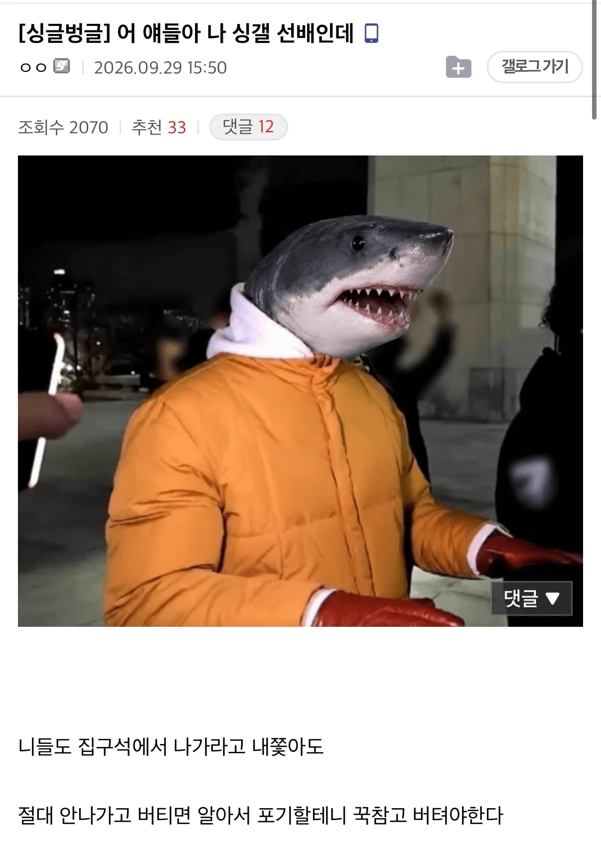 1706264918 b223eda8