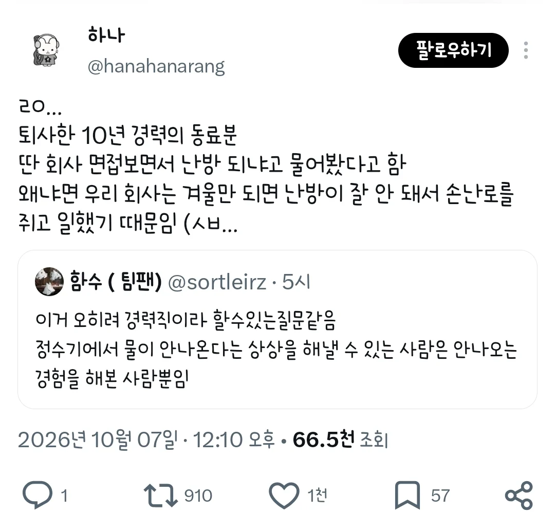 1706504115 9c9f25d3