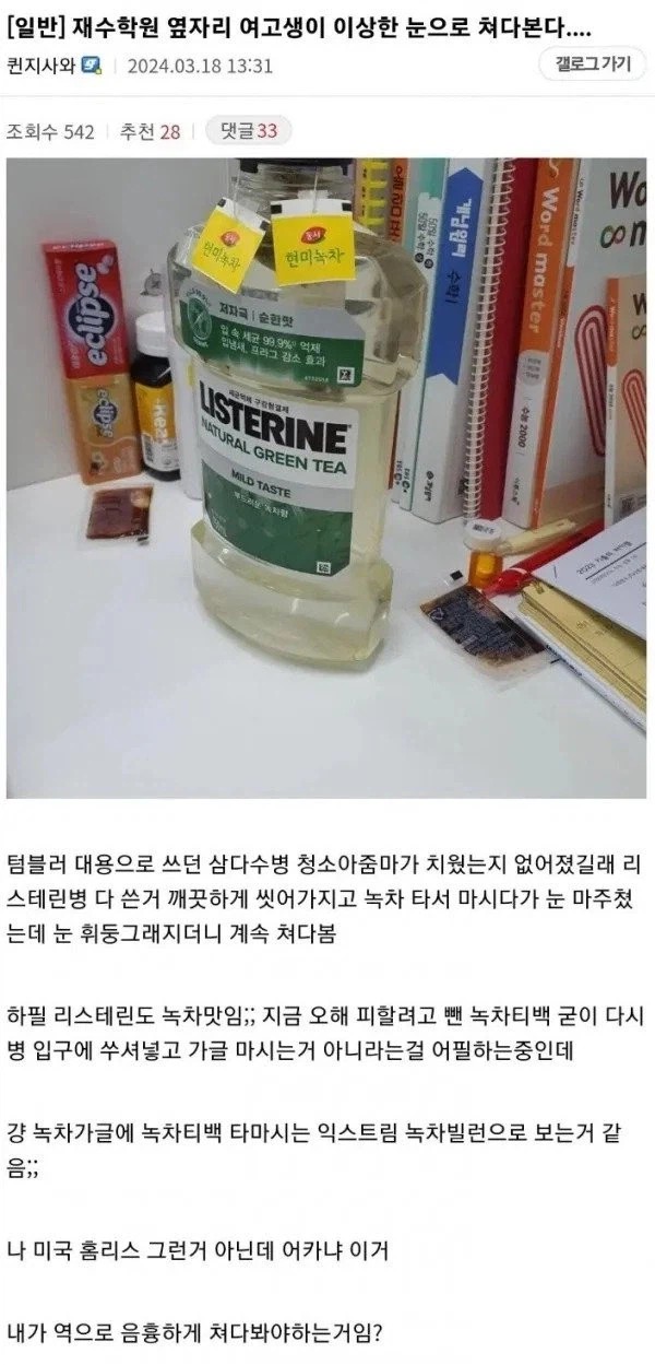 1707328229 278cdac1